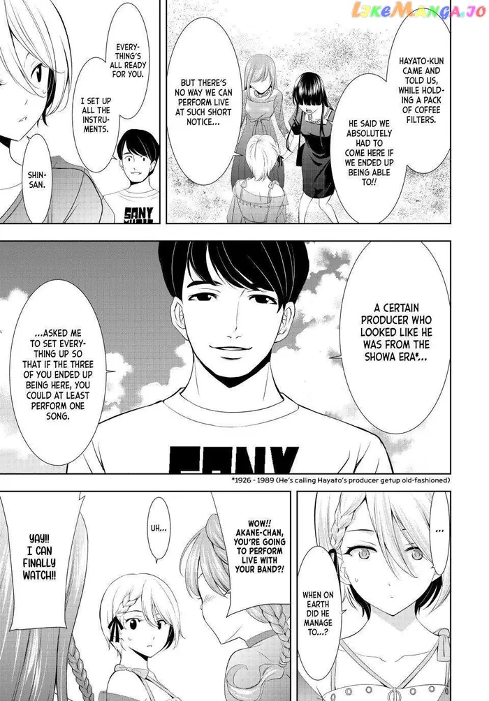 Megami no Cafe Terrace Chapter 133 image 18_optimized